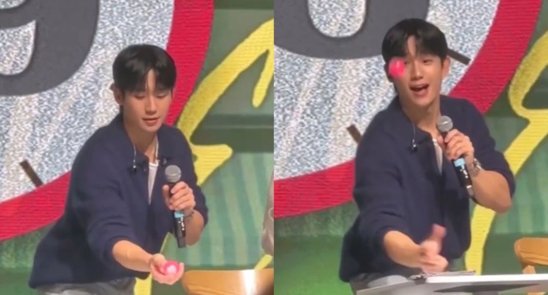 Jung Hae In Main Bola Bekel <b>(NTVNews)</b>