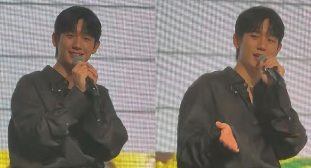 Jung Hae In <b>(NTVNews)</b>