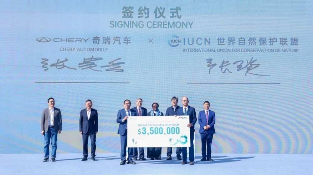 Chery Group secara konsisten berada di posisi empat besar dalam industri otomotif China. (Foto: Istimewa/Chery)