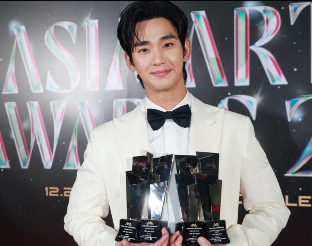 Kim Soo Hyun <b>(Instagram)</b>