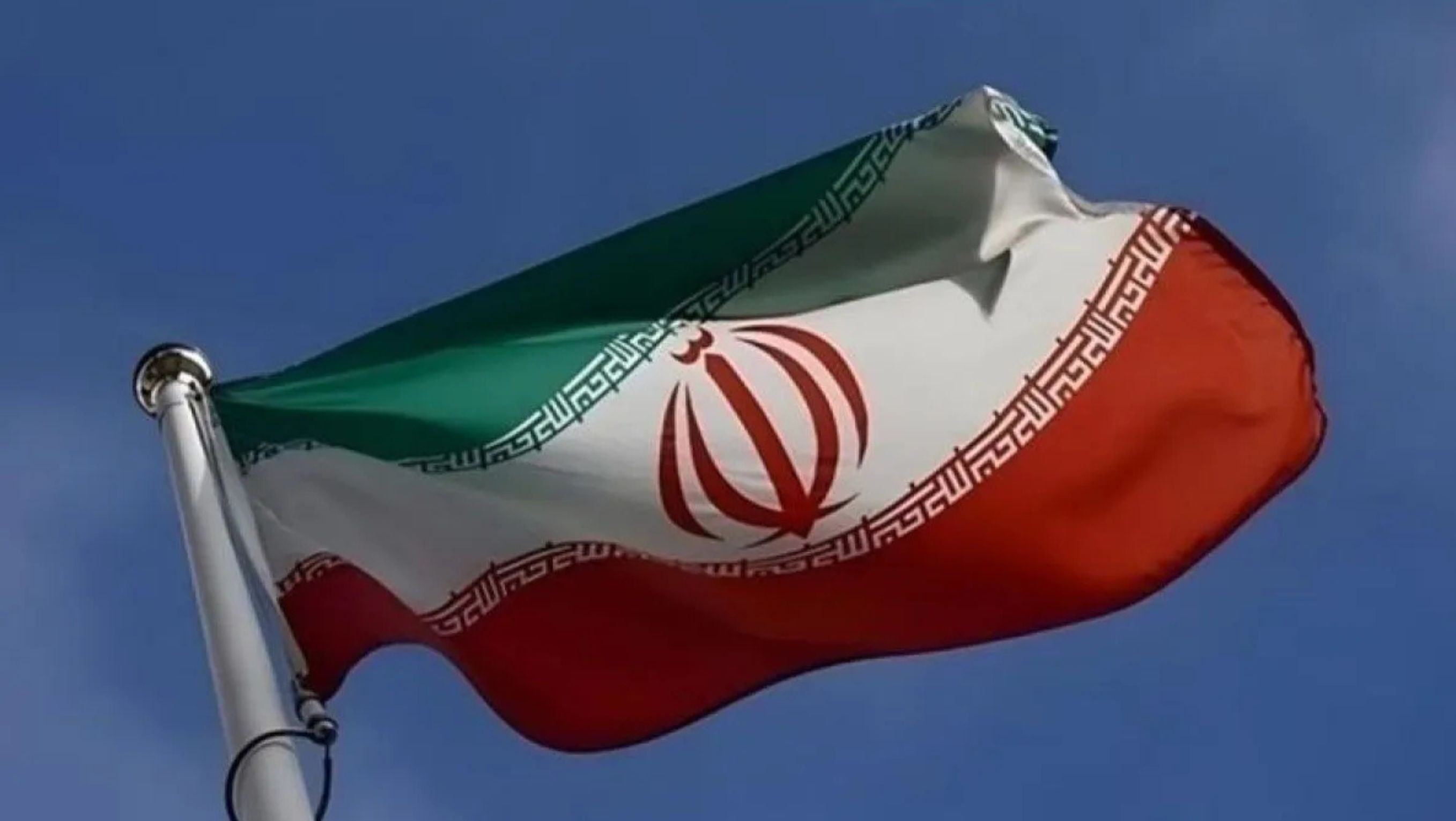 Bendera Iran <b>((Antara))</b>