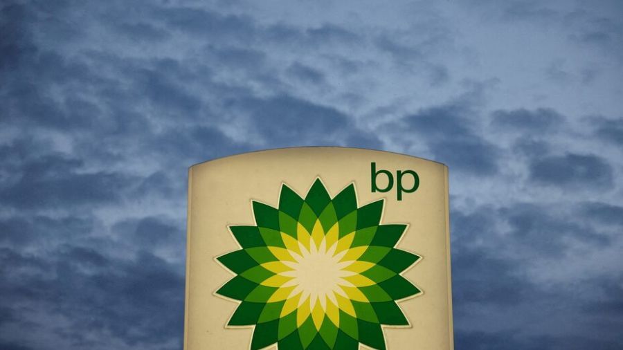 British Petroleum (BP) <b>(Reuters)</b>