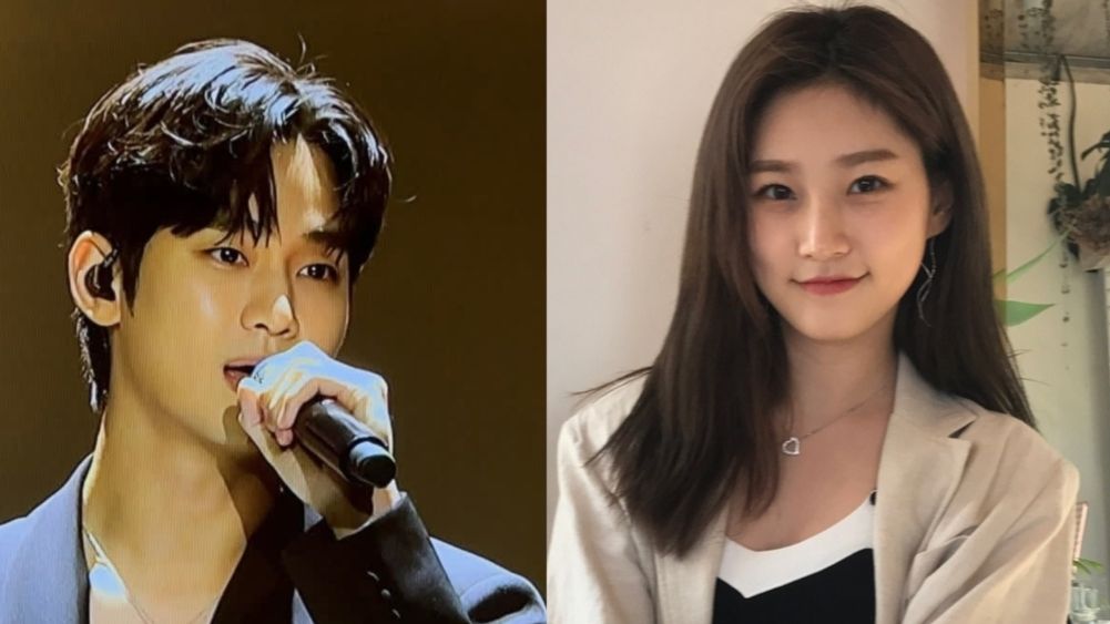 Kim Soo Hyun, Kim Sae Ron <b>(Instagram)</b>