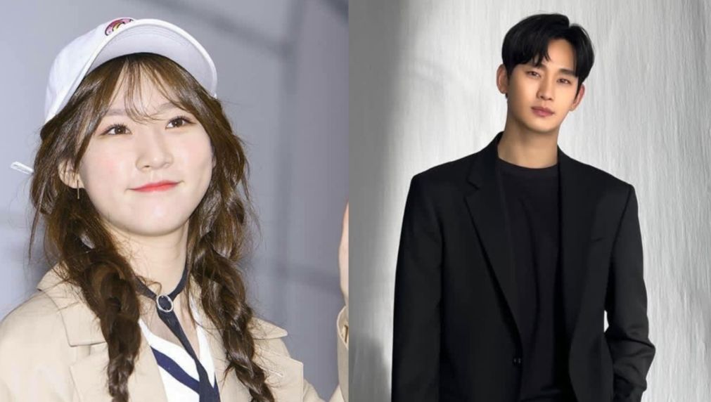 Kim Sae Ron, Kim Soo Hyun  <b>(Instagram)</b>