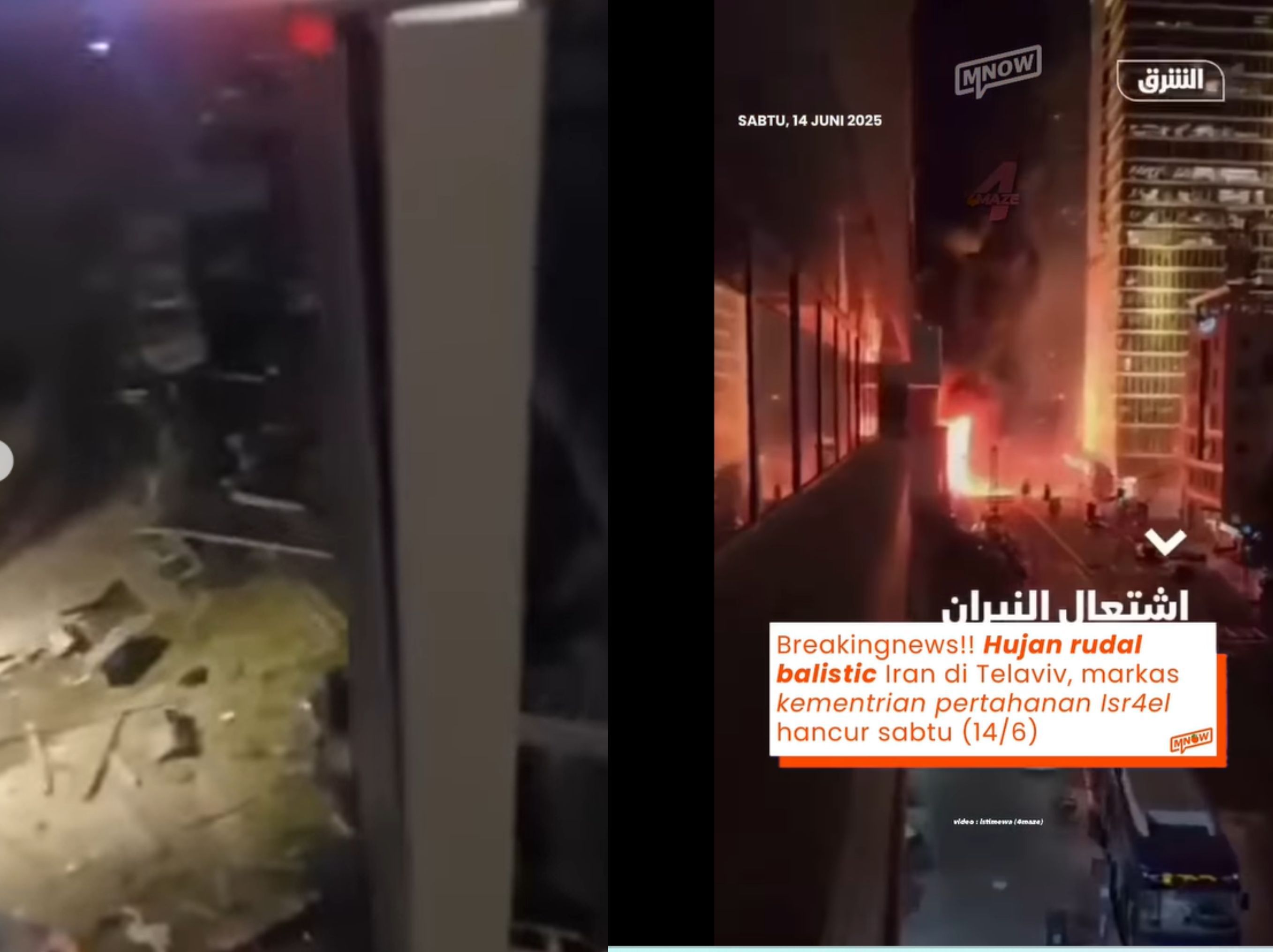 150 rudal balistik dan ratusan drone boomber yang dilepaskan dari Iran, tiba di Israel, pada Jumat tengah malam dan Sabtu pagi, 14/6. Langit Israel tampak meriah malam tadi, suara sirine meraung-raung di seluruh penjuru ibukota Tel Aviv.  Rudal Iran  <b>(INSTAGRAM)</b>