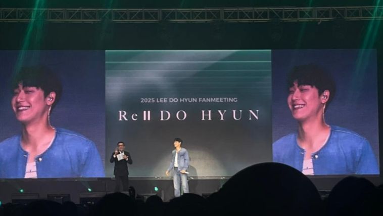 Lee Do Hyun <b>(NTVNews)</b>
