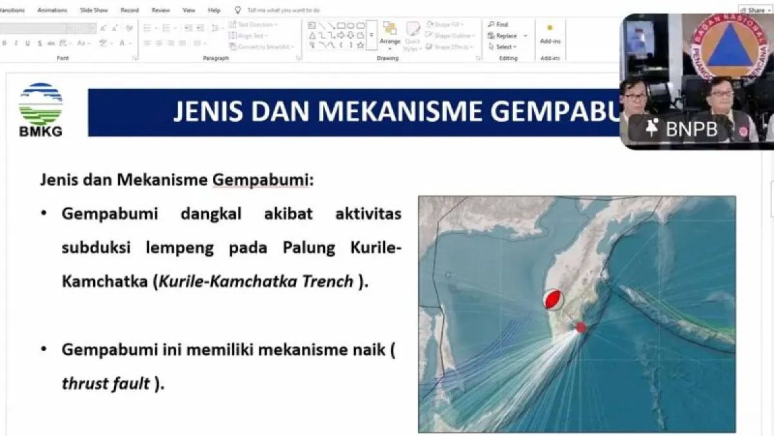 Peringatan Dini Tsunami <b>(Antara)</b>