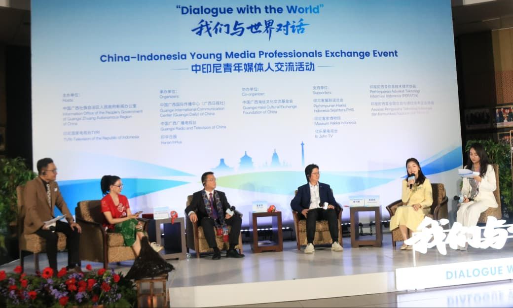 Memperingati Hubungan 75 Tahun Indonesia Tiongkok, Lintas Media Profesional Ajak Generasi Penerus Pahami Perkembangan AI  <b>(dokumentasi )</b>