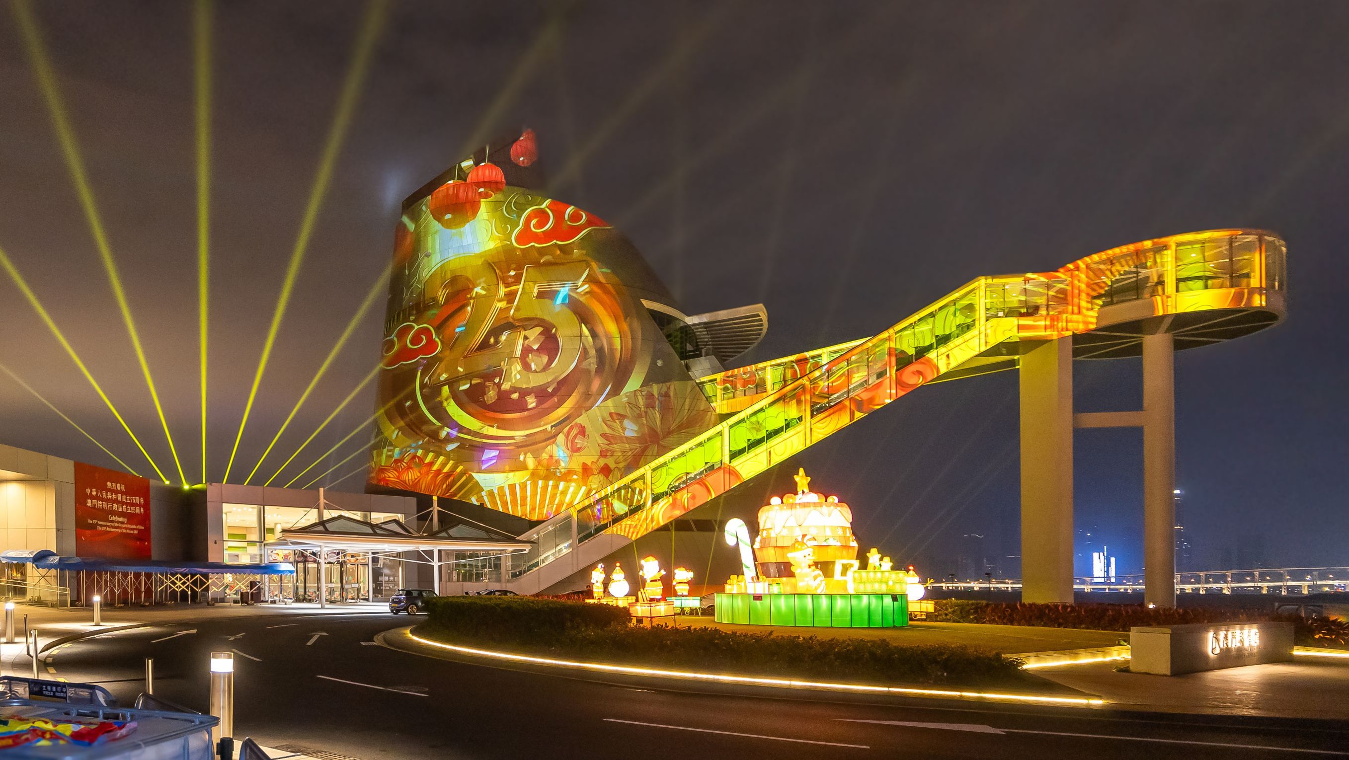 Macau International Light Festival. <b>(Macau Tourism)</b>