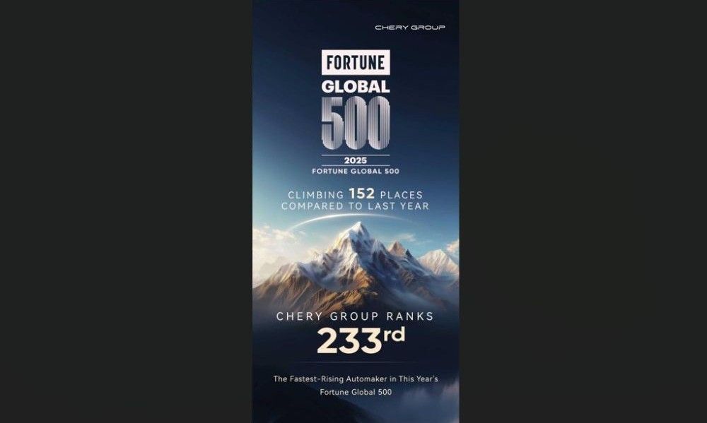 Chery siap menggelar puncak perayaan inovasi dan co-creation global dalam Chery International User Summit 2025. (Foto: Istimewa)
