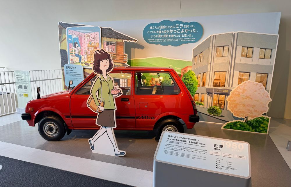 Daihatsu Mira dengan desain menarik, mudah dikendarai, dan terjangkau bagi siapa pun termasuk wanita yang diluncurkan pada tahun 1980-an. (Foto: Istimewa/Daihatsu)