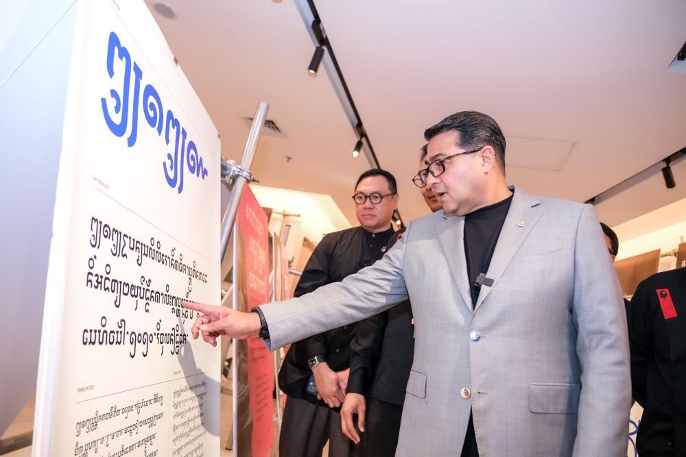 Menteri Ekonomi Kreatif/Kepala Badan Ekonomi Kreatif Teuku Riefky Harsya secara resmi membuka ADGI (Asosiasi Desain Grafis Indonesia) Design Week 2025/ist