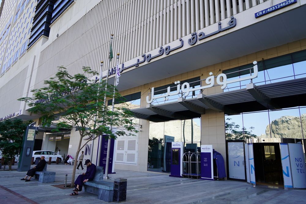 Danantara Indonesia, melalui Danantara Investment Management (DIM), hari ini mengumumkan penandatanganan perjanjian terkait akuisisi dengan Thakher Development Company yang mencakup aset perhotelan dan real estat yang berlokasi di dalam kawasan Thakh