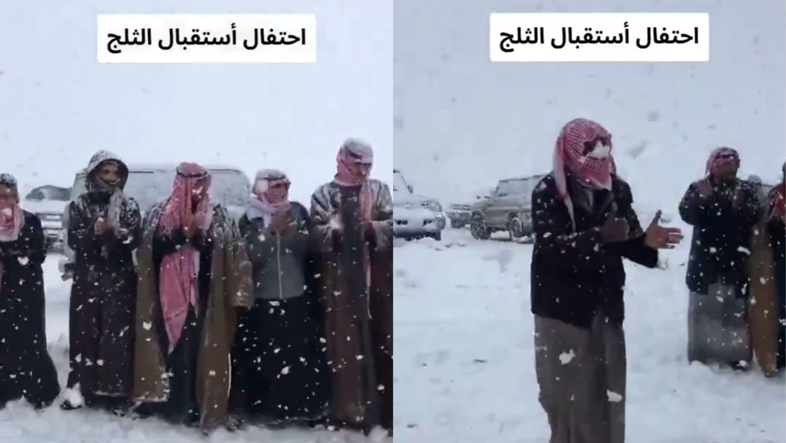 Arab Saudi Turun Salju <b>(Twitter)</b>