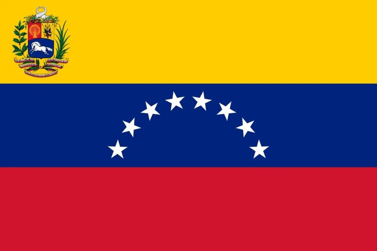 Ilustrasi bendera Venezuela/HO-Kementerian Luar Negeri RI/www.kemlu.go.id <b>(Antara)</b>