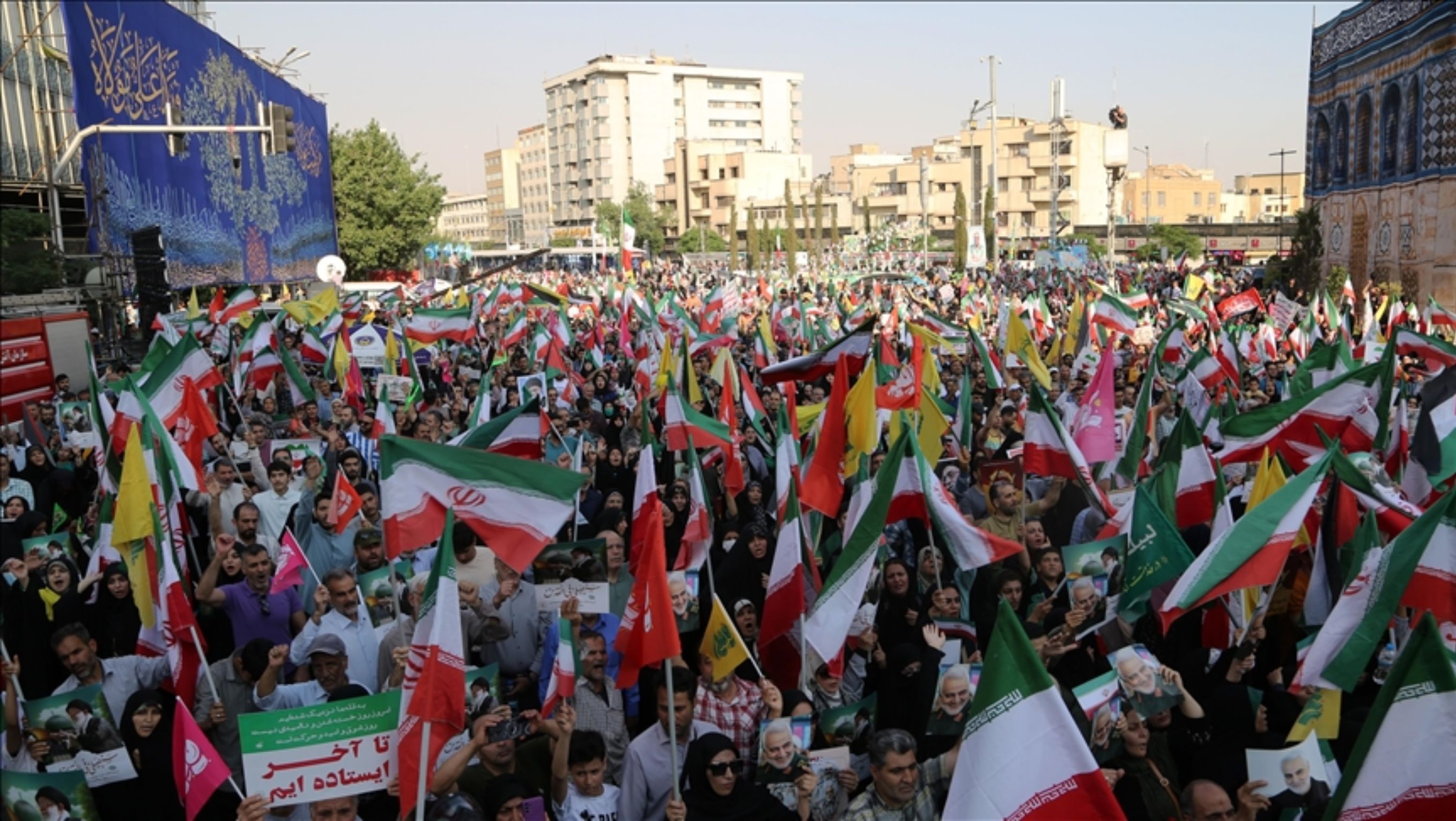 Demo Iran <b>(Anadolu)</b>