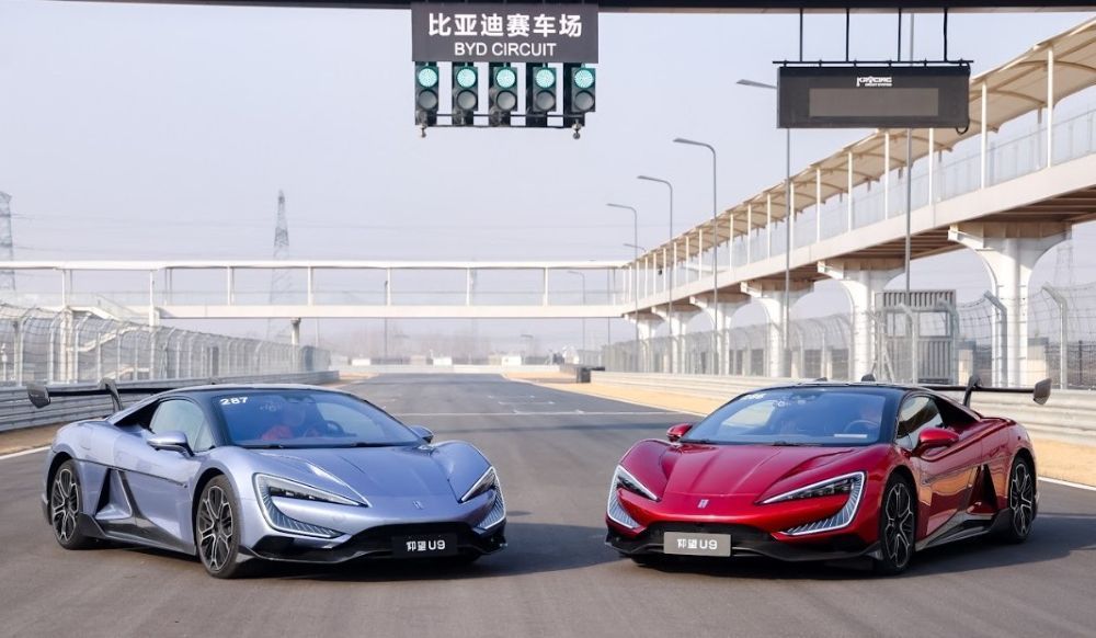 Yangwang U9 Xtreme. (Foto: Dok/Istimewa/BYD) 