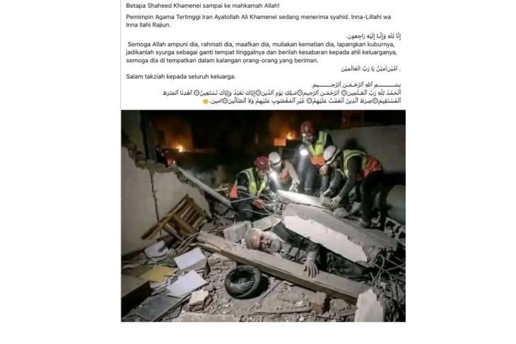 Unggahan yang menarasikan foto Pimpinan Tertinggi Iran Ayatollah Ali Khamenei tewas tertimpa reruntuhan. Faktanya foto tersebut merupakan hasil AI. (Facebook) <b>(Antara)</b>