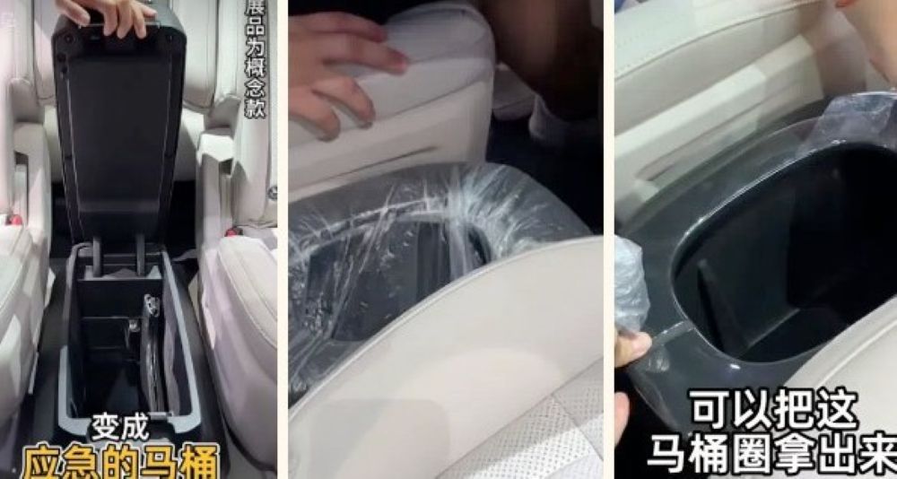 Toilet dalam mobil yang merupakan solusi dari Polestones. (Foto: Polestones via CarNewsChina)