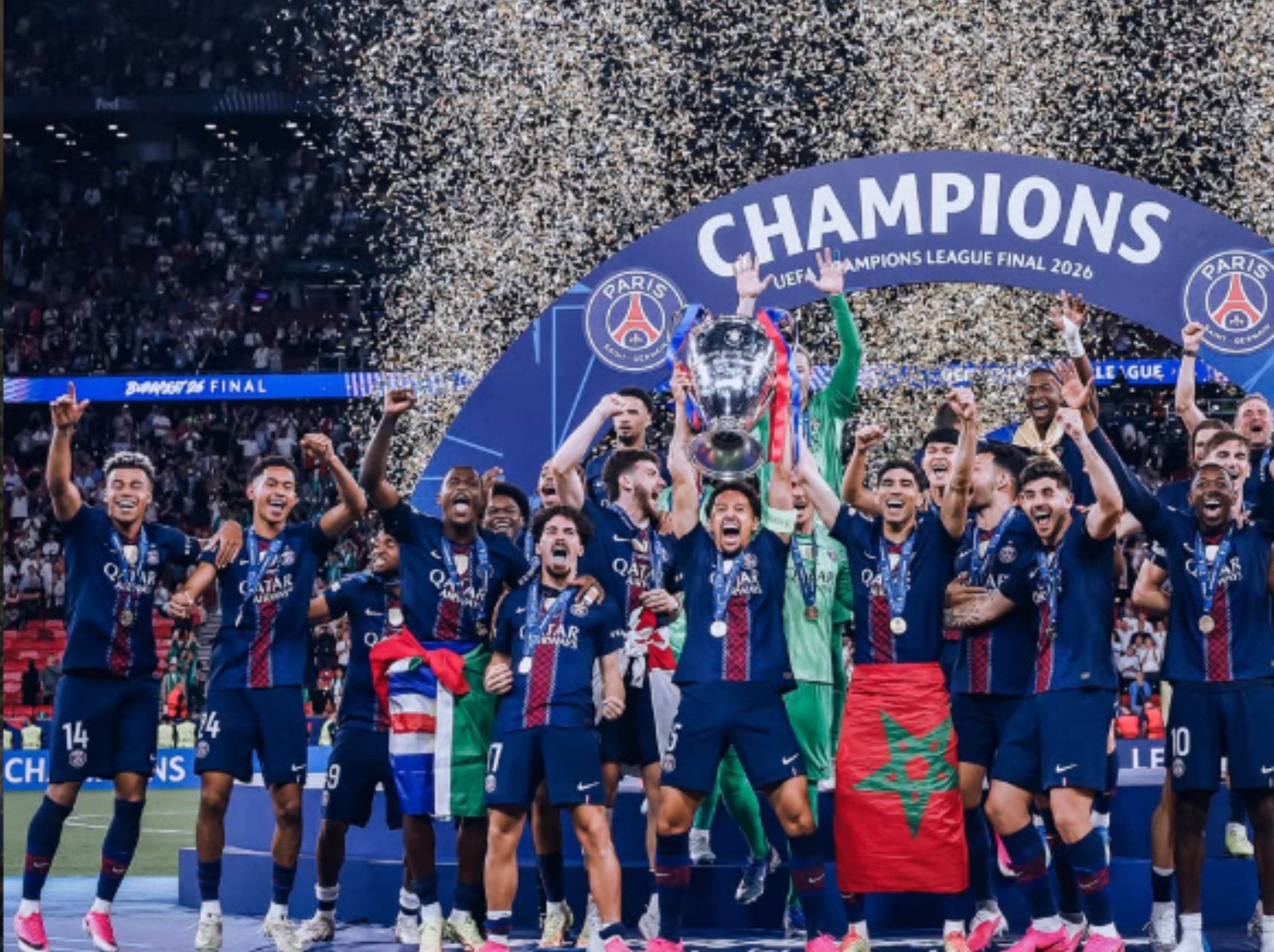PSG <b>(IG PSG)</b>