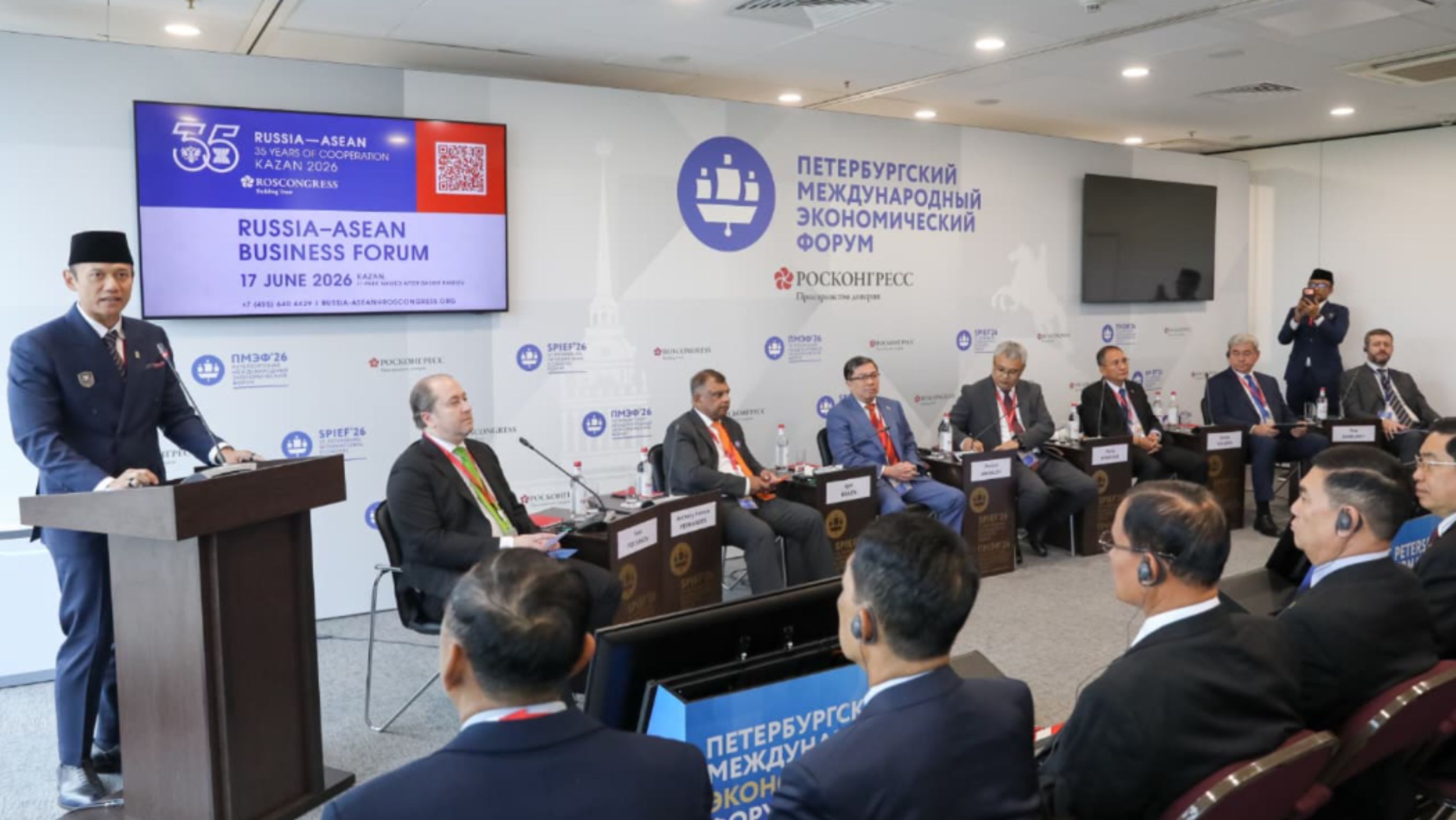 Menko Agus Harimurti Yudhoyono (AHY) saat menjadi pembicara pada sesi EAEU-ASEAN dalam St. Petersburg International Economic Forum (SPIEF) 2026 di St. Petersburg, Rusia, Kamis (4/6/2026). <b>(Ist)</b>