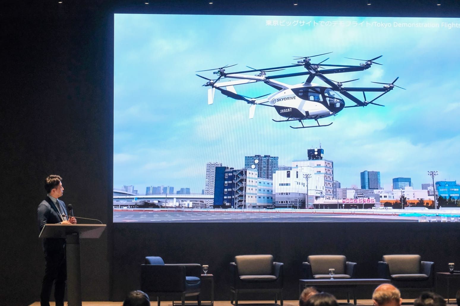Deputi Bidang Kreativitas Digital dan Teknologi Kementerian Ekonomi Kreatif, Muhammad Neil El Himam saat sambutan pada acara Welcoming the Future of Air Mobility di Cengkareng Heliport, Tangerang. <b>(Istimewa)</b>