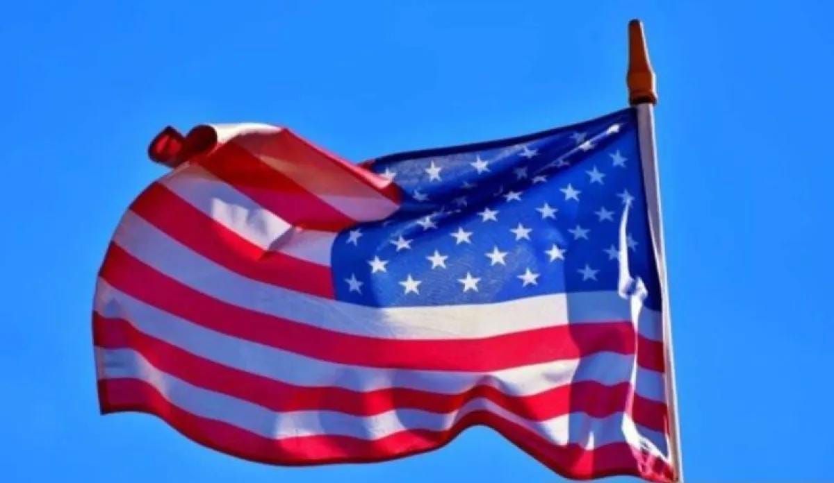 Ilustrasi - Bendera Amerika Serikat <b>(Antara)</b>