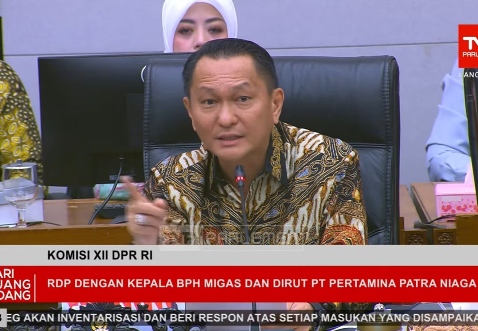 Ketua Komisi XII DPR RI Bambang Patijaya.  <b>(YouTube TVR Parlemen)</b>