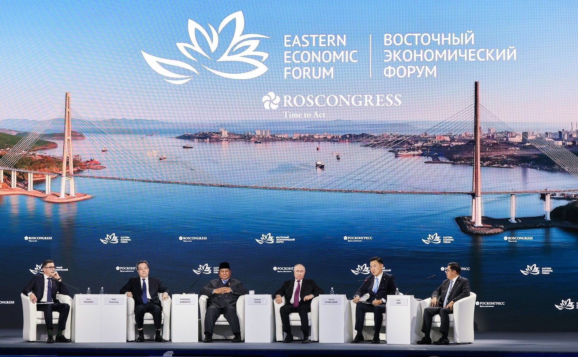 Suasana panggung utama Eastern Economic Forum (EEF) ke-11 di Far Eastern Federal University (FEFU), Vladivostok, Rusia, Kamis (3/9/2026). Forum ini menjadi momentum penguatan kerja sama perdagangan Indonesia dengan negara-negara di kawasan Eurasia.