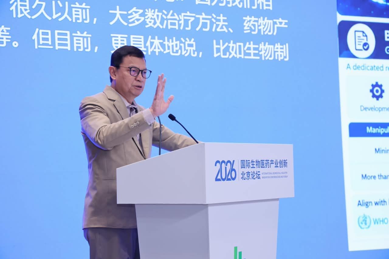 Kiprah Global Taruna Ikrar, Jadi Visiting Professor di Tsinghua University China <b>(DOk)</b>