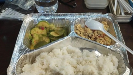 BRIN Kembangkan Teknologi Makanan Tanpa Api untuk Dukung Konsumsi Jamaah Haji