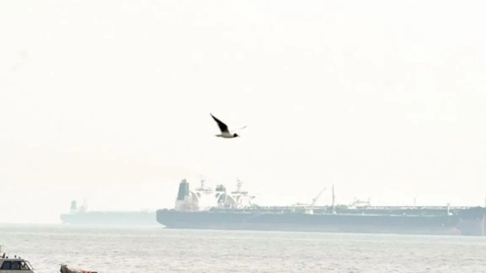 Arsip - Jalur pelayaran di Selat Hormuz, Teluk Persia. (ANTARA/Anadolu/py/pri)