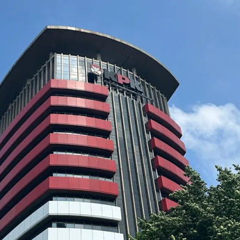 KPK Panggil Staf PBNU sebagai Saksi Kasus Dugaan Korupsi Kuota Haji