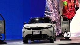 Toyota Luncurkan Urban Cruiser EV di GIIAS 2025, Tawarkan Pilihan Baterai hingga 61 kWh