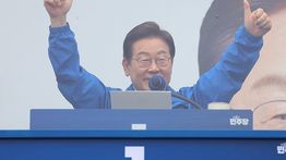 Profil Lee Jae Myung, Si Anak Pabrik yang Kini Jadi Kandidat Terkuat Presiden Korea Selatan