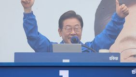 Lee Jae Myung, kandidat dari Partai Demokrat, kini difavoritkan memenangkan pemilihan presiden Korea Selatan yang digelar hari ini, Selasa, 3 Juni 2025. 