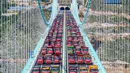 Jembatan Tertinggi di Dunia Siap Dibuka di China pada 28 September