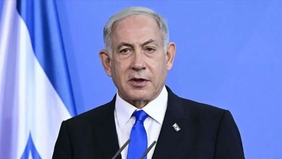 Pihak Kepolisian Israel sedang menyelidiki Sara Netanyahu, istri Perdana Menteri (PM) Benjamin Netanyahu, terkait dugaan keterlibatannya dalam persidangan kasus korupsi yang melibatkan suaminya. 