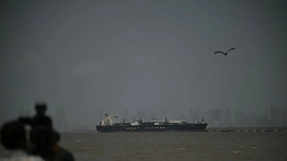 AS Terapkan Blokade Laut ke Pelabuhan Iran, Tegaskan Bukan di Selat Hormuz