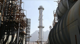 Iran Pastikan Pasokan BBM Aman di Tengah Ketegangan dengan AS dan Israel