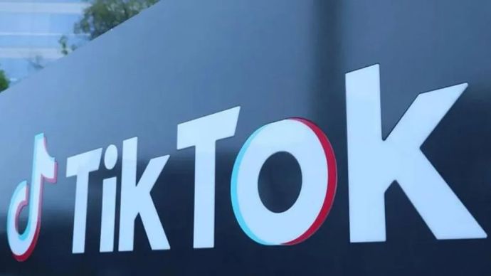 Arsip foto - Foto yang diambil pada 21 Agustus 2020 ini menunjukkan logo Kantor TikTok Los Angeles di Culver City, Los Angeles County, Amerika Serikat. Jumat, 1 Agustus 2025.