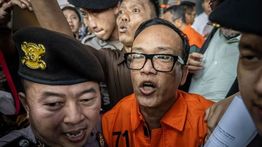 KPK Telusuri Dugaan Immanuel Ebenezer Terima Aliran Dana Lebih dari Rp3 Miliar 