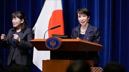 PM Jepang Sanae Takaichi Tegaskan Komitmen Perkuat Aliansi dengan AS