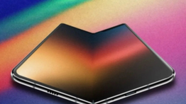 Ponsel Lipat Perdana Apple Dirumorkan Bakal Bernama iPhone Ultra