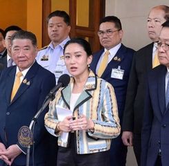 Mahkamah Konstitusi Thailand Copot Perdana Menteri Paetongtarn Shinawatra