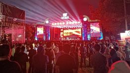 Slank Hibur Ribuan Warga di TMII pada Malam Pergantian Tahun