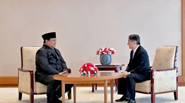 Pertemuan Prabowo dan Kaisar Naruhito Bahas Investasi Hingga Lingkungan
