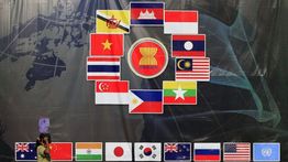 ASEAN Peringatkan Indonesia Bubar pada 2030: Hoax!
