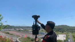 Polisi Turun Tangan Atasi Drone Liar di MotoGP Mandalika