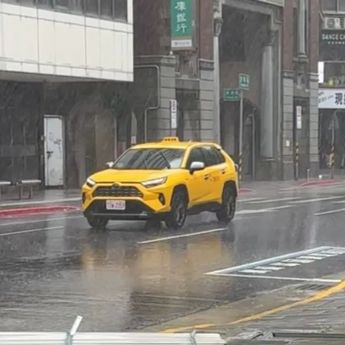 Topan Ragasa Terjang Taiwan, 14 Tewas dan 124 Hilang